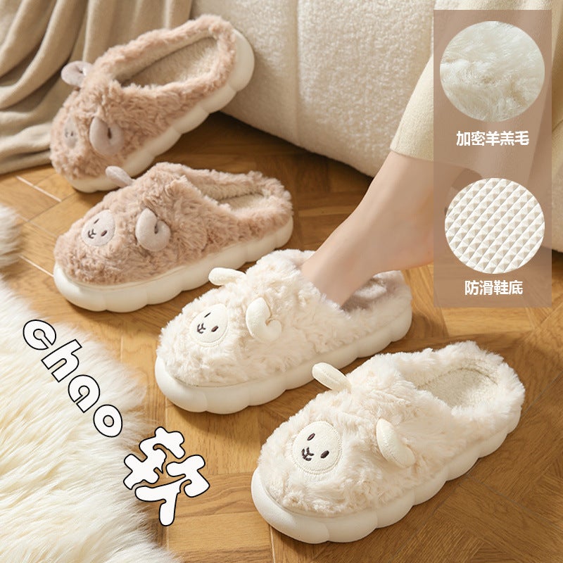 Cotton Slippers Women'S Winter Cute Sheep Indoor Home Couple Household Lamb Plush Warm Slippers Men'S Winter - Image 3